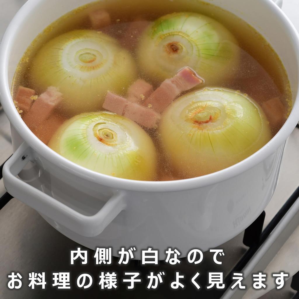 365methods Эмалированная индукционная форма для духовки Посудомоечная машина Белая YY-20C.W Кастрюля, 20 см, Совместимая, Безопасная, Безопасная,