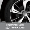 Для Maxus T60 D60 D90 D20 T70 T90 G10 G20 G50 G90 V80 V90 Euniq 5 6 Водонепроницаемые наклейки на диски автомобиля Аксессуары для автомобиля