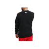 Nike Air Logo Printed Crew Neck Pullover Long Sleeve Sweatshirt Men Sweatshirt Black DA0220-010