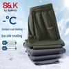 Baleno S&K Series Cooling Straight-Leg Casual Pants