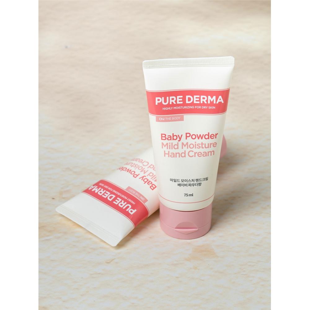 ON THE BODY Pure Derma Мягкий увлажняющий крем для рук 75 мл Аромат детской присыпки