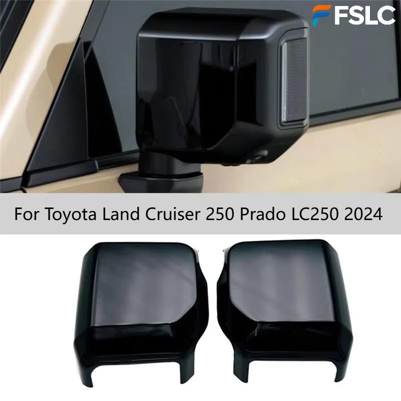 Для Toyota Land Cruiser 250 Prado LC250 2024 Черная Декоративная Накладка на Зеркало Заднего Бокового Вида Внешние Автоаксессуары