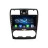 Android Радио CarPlay/Android Авто Автомобильный Навигатор Мультимедийный Плеер GPS RDS DSP Стерео Для Subaru Forester 2013 2014