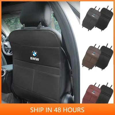 -Защитная накладка на спинку сиденья автомобиля от царапин и пинков, защитный чехол-коврик для детей для BMW 1 2 3 4 5 7 Серии X1 X2 X3 X4 X5 X6 X7 M3 M4 M5 M6