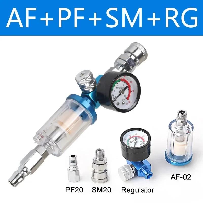 1/5 шт. Европейский стиль для компрессора, краскопульта, инструмента, деталей давления, 1/4'', сепаратор для воды и масла, воздушный фильтр, влагоуловитель