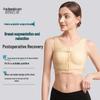 Post-Surgery Breast Binder & Implant Support Bra