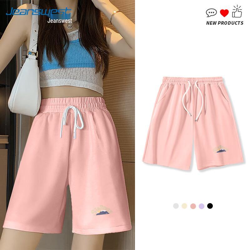 Женские летние хлопковые шорты-бермуды А-силуэта Jeanswest 2025