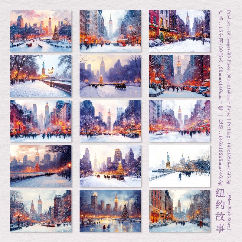 Декор для журнала в розовой тематике: Разверните материал-бумагу серии "Роза", 100 листов