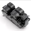 Peugeot 2008 Glass Lifter Master Switch for Car Windows (Model 96749624ZD)