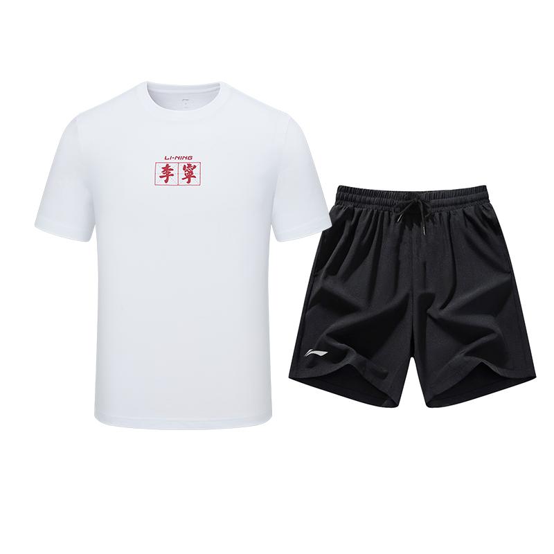 Фитнес-комплекты Li Ning Мужские с круглым вырезом Умеренные GKMB-YHST199+LSKV407