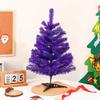 Christmas Desktop Christmas Tree Christmas Decoration Christmas Countdown