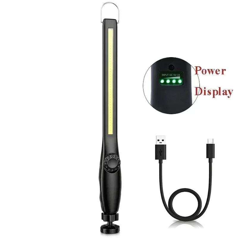 COB Flashlight Magnetic Work Light USB Rechargeable Torch Hook Portable Lantern Inspection Light Camping Car Repair Lamp