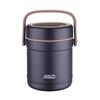 ASD warmonline 1.5L 304 Stainless Steel Insulated Food Jar