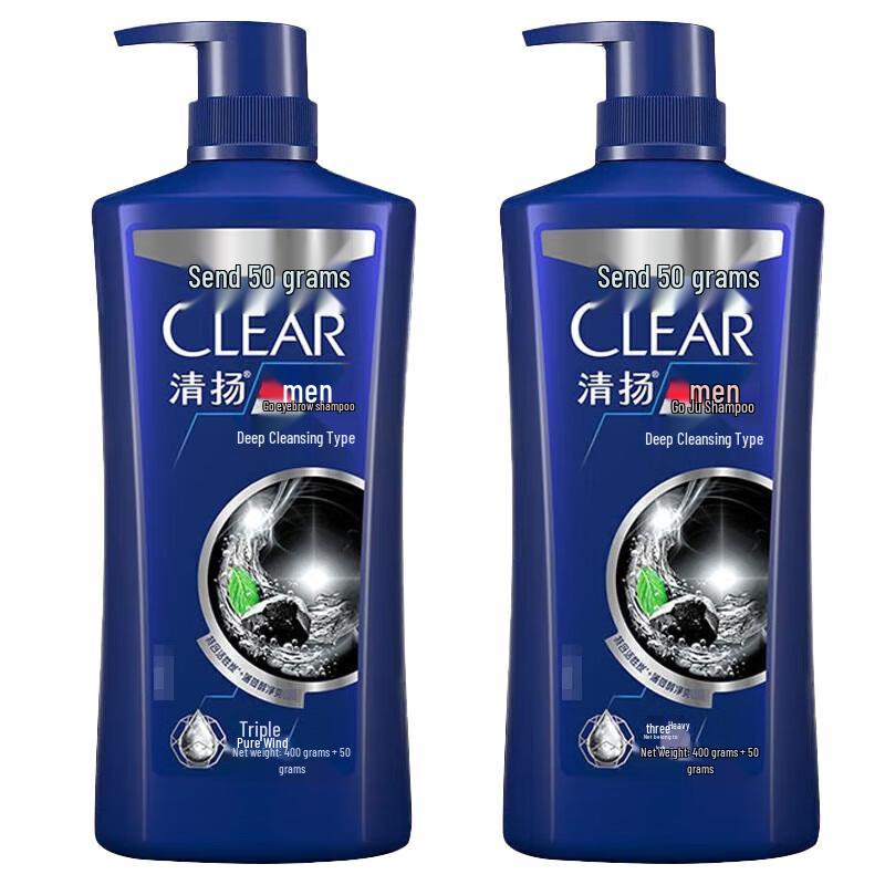 Clear Men Anti-Dandruff Shampoo