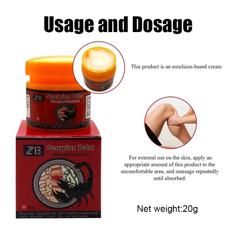 Бальзам «Скорпион» 30 г — обезболивающее массажное масло для шеи, плеч, талии, ног и суставов