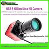 4K USB веб-камера для прямой трансляции, компьютера и конференц-связи