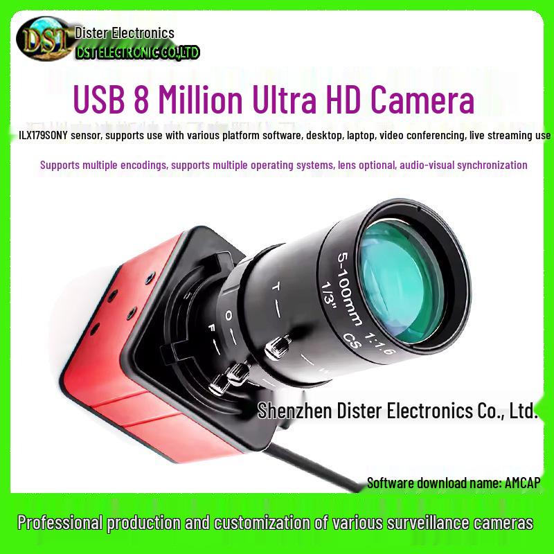 4K USB веб-камера для прямой трансляции, компьютера и конференц-связи