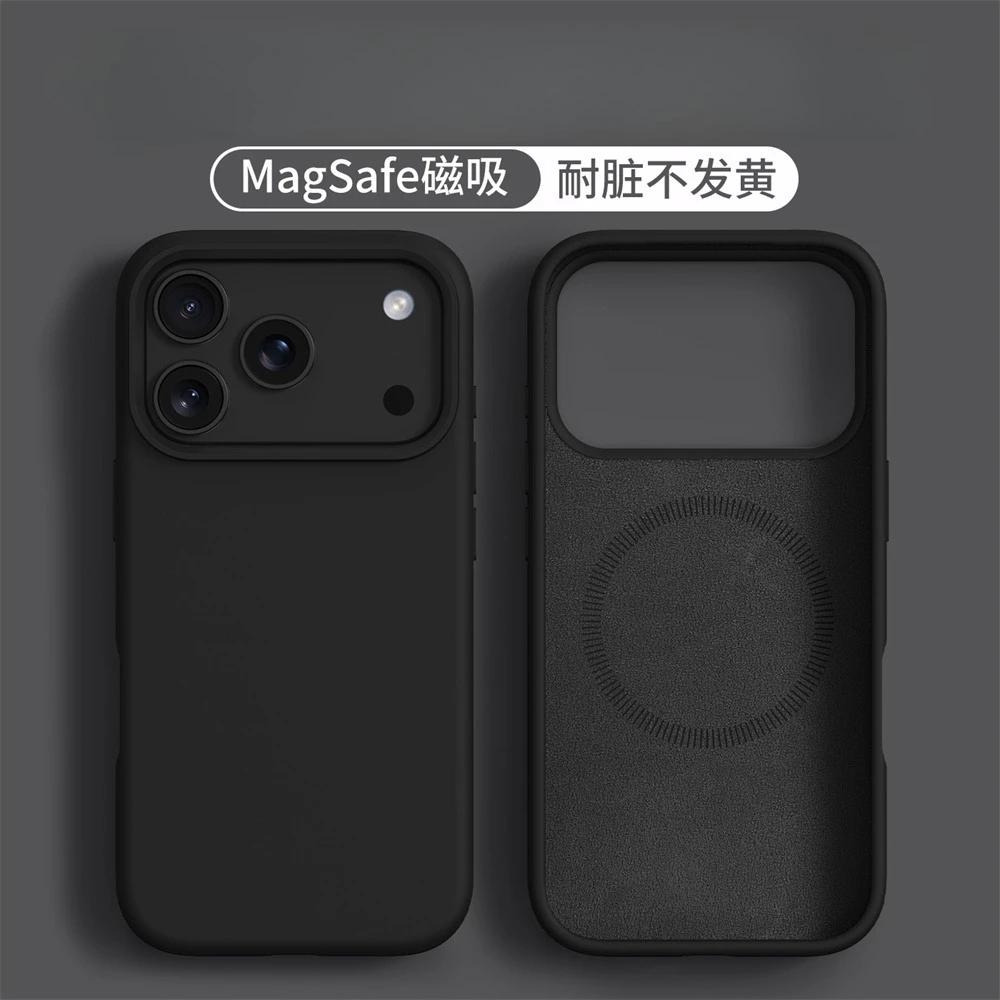 Магнитный чехол из жидкого силикона для MagSafe для iPhone 17 16 Pro Max 17 Ari, однотонный, защита кожи, мягкая задняя крышка