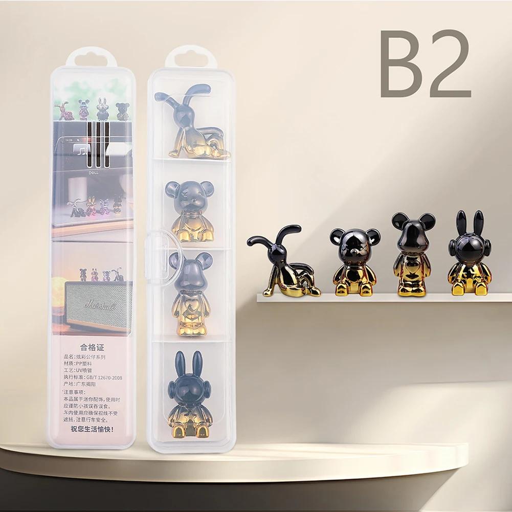 4 шт. забавный медведь центральная консоль украшения приборная панель автомобиля украшения аксессуары офис подарки для дома украшения авто декор украшения