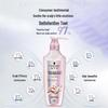 Schwarzkopf Набор шампуня и кондиционера для восстановления с аминокислотами