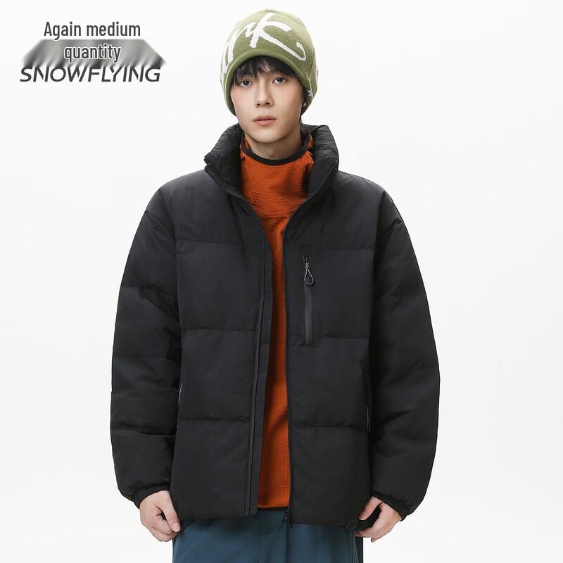 SNOWFLYING Men's Stand-Collar Lightweight Duck Down Jacket
