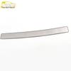 Tiida Rear Bumper Stainless Steel Trunk Protector - Exterior Accessory
