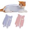 Костюм для восстановления кошек в полоску, наряд для стерилизации и ухода за домашними животными, анти-лизающая одежда для восстановления после операции для кошек, жилет для щенков, комбинезон