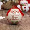 Рождественские круглые подарочные коробки, жестяные банки в форме шара, подвесное украшение на елку, банка для рождественских конфет, банки, Новогодние украшения Navidad