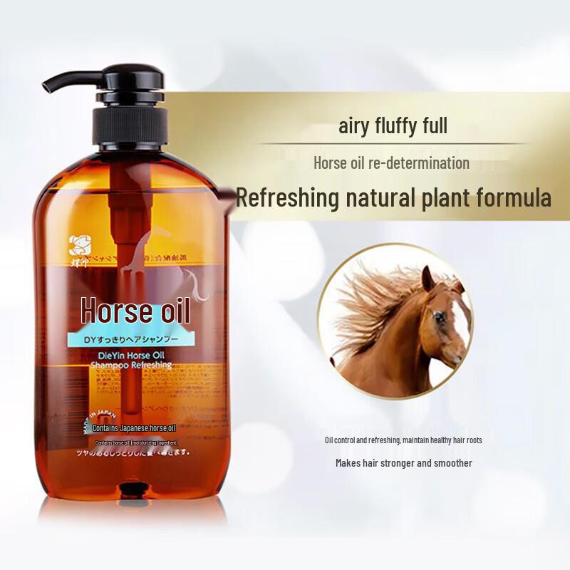 Dian Horse Oil Shampoo