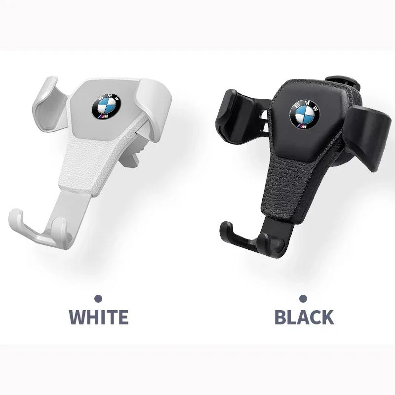 LCHGA1 Car Sticker Gravity Car Phone Holder Air Vent GPS Stand Accessories For Bmw 50th Kith E60 M3 M5 M6 F01 F20 F10 F13 F15 F16 F30 F