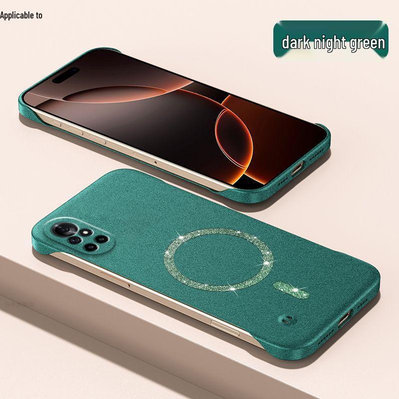 Ультратонкий безрамочный магнитный чехол-накладка из твердого пластика с блестящим песком для Huawei nova8/Nova8Pro