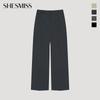 Она S miSS  Легкий Прямой Комплект брюк SwSSlo22040