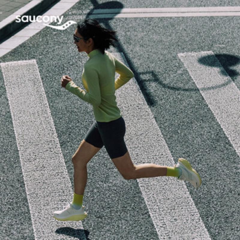 SAUCONY Беговые кроссовки Hurricane 25