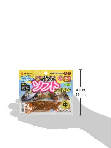 MARUKYU Power Isome Soft (Medium) Brown Isome