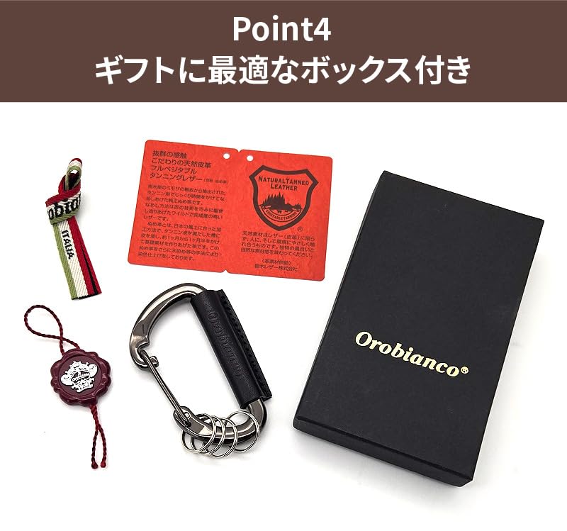 Карабин-брелок Orobianco, Черный x Красный, ORKY-004, Оригинальный брелок Orobianco