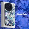 Модный чехол для телефона на тему океана, совместимый с iPhone 16 Pro Max 15 Pro 14Plus 13 12 11 X/XS, аксессуары для смартфона, противоударный