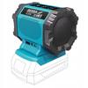 18V Usb Sas Bluetooth Rechargeable Speaker