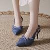 Denim Wrapped Sandals Women's Pointed Toe Shallow Mouth One Strap Anti-Slip Wear-Resistant High Heels
