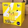 Funism  Action Figures Series Eevee Pikachu Nebula Party Style Collectible Figurines Desktop Decorations Toys