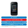 Умные очки Epson MOVERIO с Android-контроллером BO-IC400