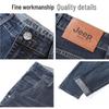 Jeep Мужские джинсы прямого кроя в стиле business casual