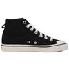Adidas Женские кроссовки Nizza Hi 'Black White' GV7121