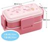 Skater Bento Box Hello Kitty Flower Wreath Sanrio 600 мл антибактериальная пушистая крышка-купол 2 яруса для женщин Сделано в Японии PFLW4AG-A