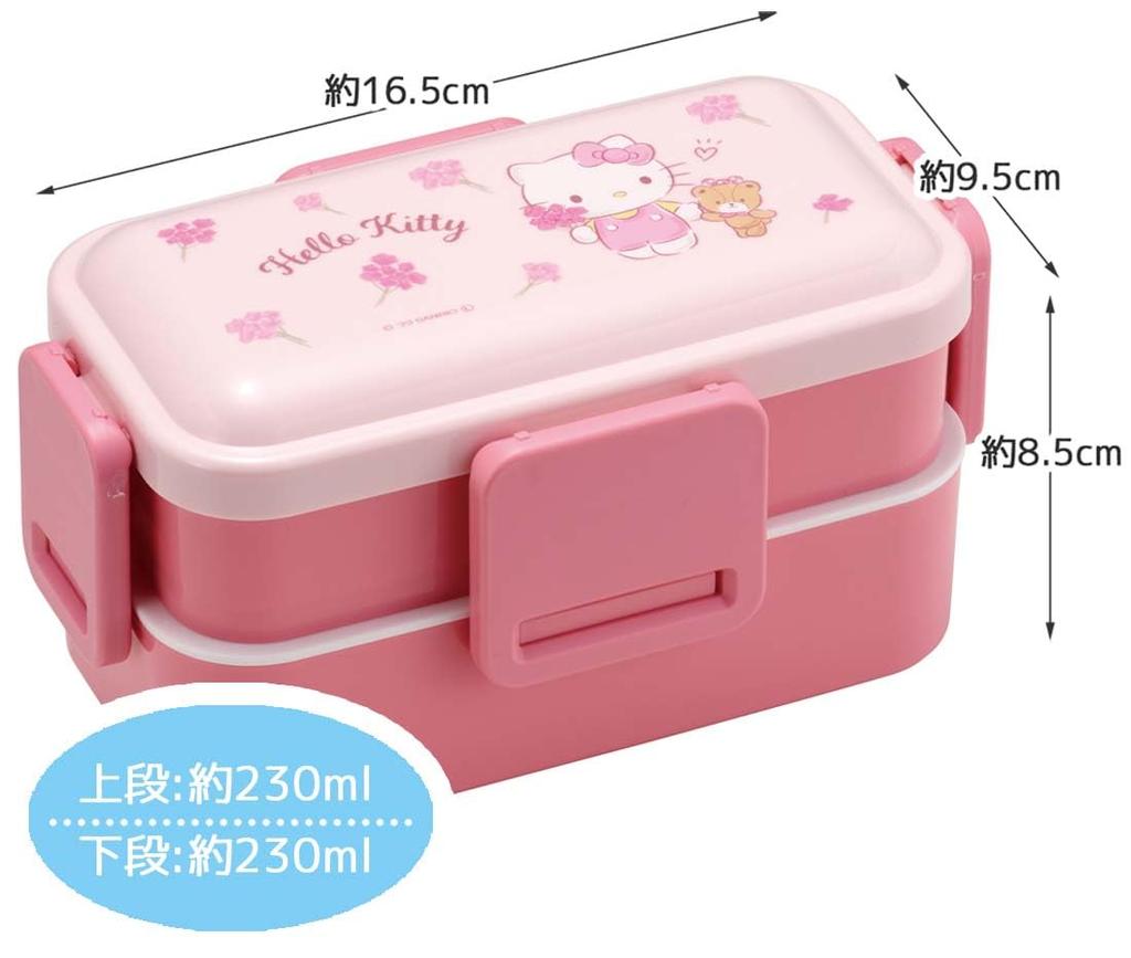 Skater Bento Box Hello Kitty Flower Wreath Sanrio 600 мл антибактериальная пушистая крышка-купол 2 яруса для женщин Сделано в Японии PFLW4AG-A