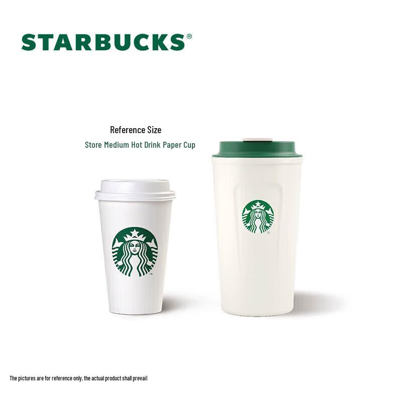 Изолированная дорожная кружка Starbucks Classic Goddess