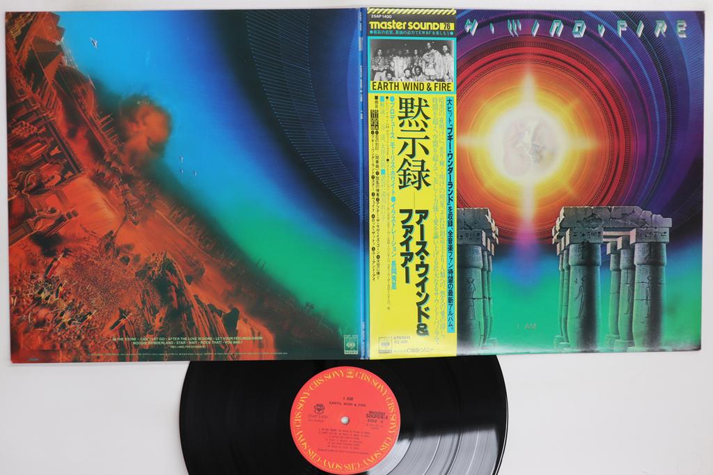 LP Record EARTH WIND FIRE I Am Master Sound 25AP1400 CBS SONY 1979 Japan Obi SoulFunk Used
