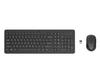 Беспроводная мышь и клавиатура HP 330, комплект 2V9E6AA#ABB