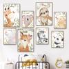 Baby Nursery Wall Poster Print Cute Jungle Animal Elephant Lion Giraffe Wall Art For Kids Bedroom Canvas Painting Child Room Art