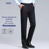 Мужские дышащие повседневные брюки прямого кроя slim-fit из смесовой ткани с лиоцеллом