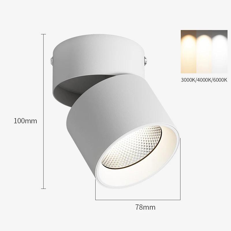 Современный светодиодный потолочный светильник 220 В переменного тока, накладной, точечный светильник для дома, спальни, гостиной, магазина, офиса, лампы с 3-цветным освещением